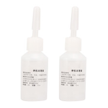 2x Dental-Handstück-Schmieröl-Zubehör