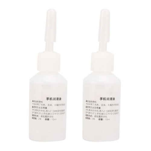 2x Dental-Handstück-Schmieröl-Zubehör