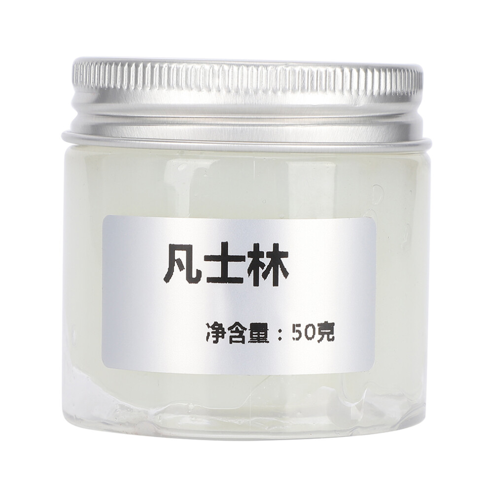 50g Natural DIY Lipstick Lip Gloss Base Moisturizing Balm