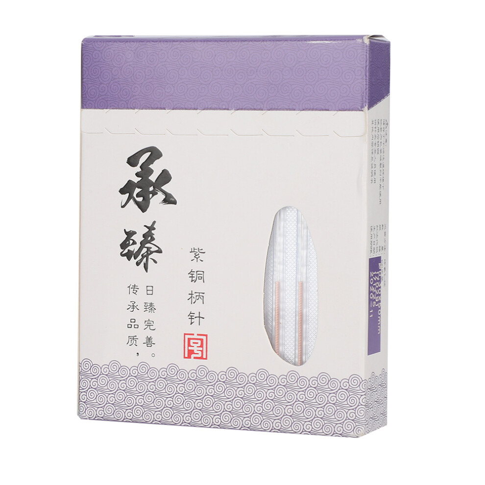 (0.30 x 40) 100pcs Box Disposable Sterile Acupuncture Needles 0.25 x 50 Copper