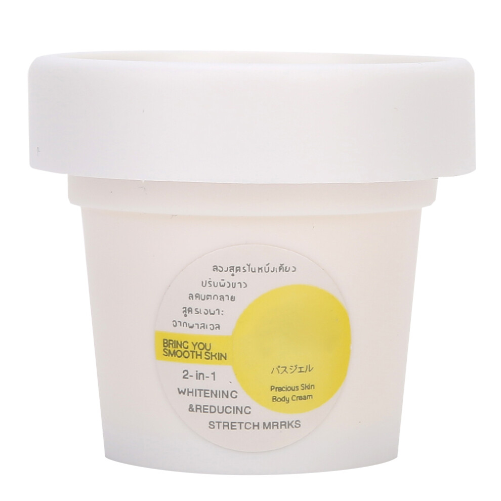 Stretch Marks Cream Pregnancy Postpartum Skin Repair