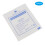 100x 5x5cm sterile Gaze Wundauflage Wattepad 2