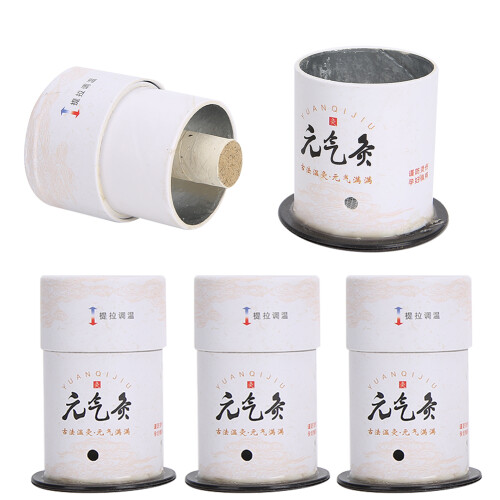 4pcs Smokeless Moxa Tube Roll Box 1