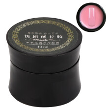 (Pink) 10ml Resin Gel Builder Werkzeug Pink