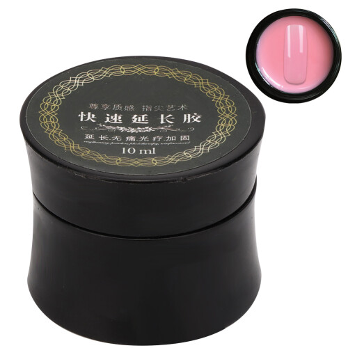 (Pink) 10ml Resin Gel Builder Werkzeug Pink