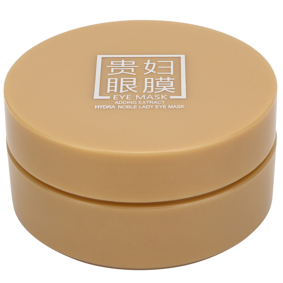 Gold 80G Eye Mask Anti Wrinkle Collagen Moisturizing Patch