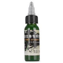 (Green) 30ml Matte Tattoo-Farbe Grün wasserfest