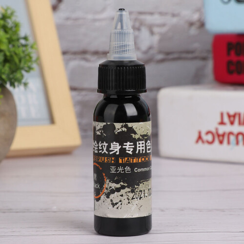 (Black) 30ml Matte Tattoo-Farbe Grün wasserfest 2
