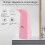 Automatic Induction Foam Soap Dispenser 4