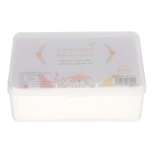 150st Zachte Katoenen Make-up Handdoeken