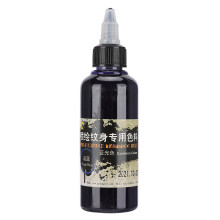 (Blue) 100ml Einweg-Tattoofarbe Airbrush Blau