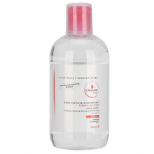 500ml Cleansing Oil Makeup Remover Gentle Deep Clean Non Irritating