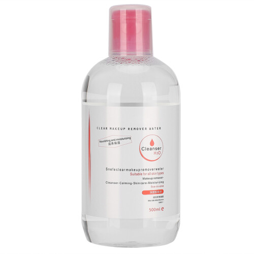 500ml Gentle Deep Cleansing Oil Makeup Remover
