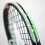 Karakal Karakal Core 110 2.1 Squashschläger mit Click Bridge Technologie 4