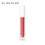 (#6) 9-farbiger langhaltender matte Lipgloss #4 1