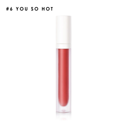 (#6) 9-farbiger langhaltender matte Lipgloss #4