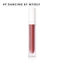 (#9) 9-farbiger langhaltender matte Lipgloss #4