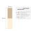 (#3) Wasserdicht matte Lippenstift lang haltend pflegend 3