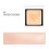(#2) Highlighter-Puder für Konturierung #2 4