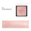 (#4) Highlighter-Puder für Konturierung #2 3