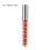 (#1) Feuchtigkeitsspendender langhaltender Matte-Lippenstift #7 1