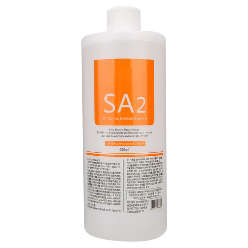 (SA2) AS1 Diepe Reiniging Hydraterende Beauty