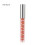 (#5) Feuchtigkeitsspendender langhaltender Matte-Lippenstift #7 1