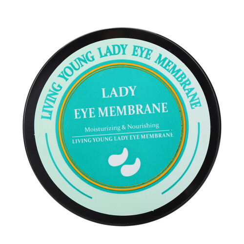 60pcs Seaweed Protein Eye Mask Anti-Wrinkle 1