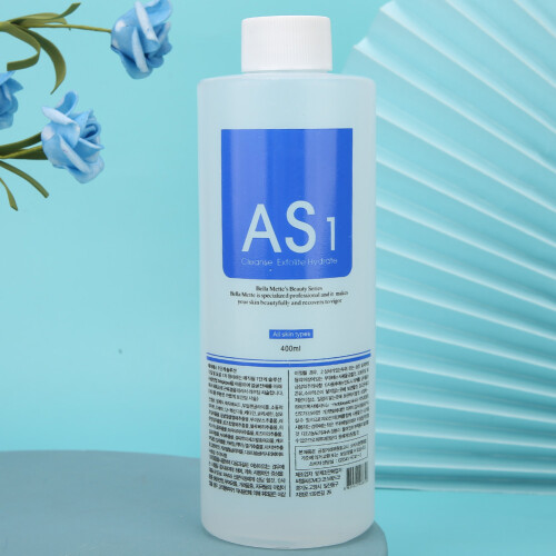 (AS1) AS1 Diepe Reiniging Hydraterende Beauty 2