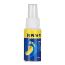 45ml Foot Spray Anti Bacterial Fungi Itch Relief