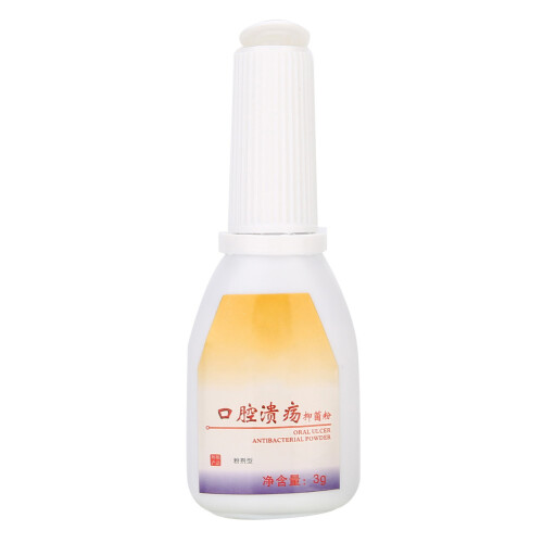 Oral Ulcer Relief Powder Antibacterial Treatment