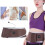 (Brown) Wireless Abdomen Heating Massage Belt Brown 5