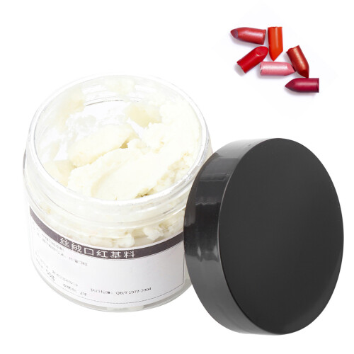 Matte Lipstick DIY Material Non-Stick Cup Base 50g 2