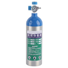 (2L Single Bottle) 2L Tragbare Sauerstoffflasche für Senioren Gesundheitspflege