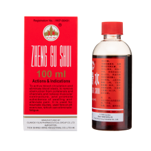 Yulin Zheng Gu Shui Medicated Relief Oil 100ml