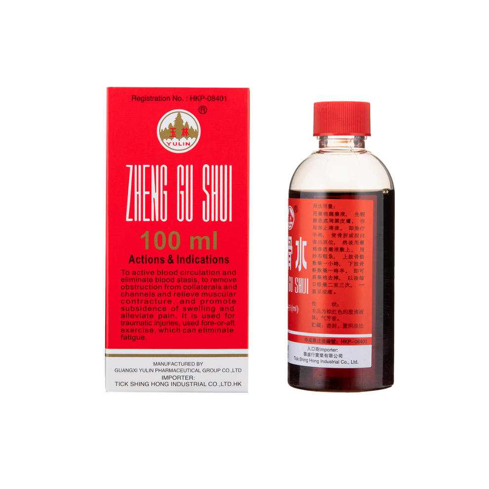 Yulin Zheng Gu Shui Medicated Relief Oil 100Ml