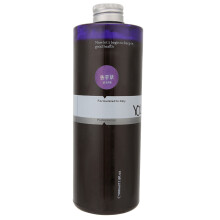 (Taro Purple) Professionelle DIY-Haarfäbecreme 500ml Tintenblau