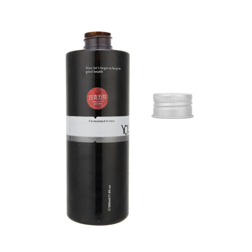 (Chocolate Brown) Langdurige Chocolade Bruine Verf 1