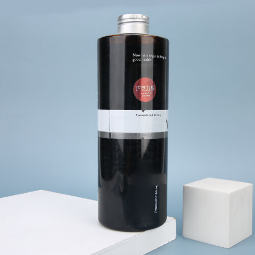 (Chocolate Brown) Langdurige Chocolade Bruine Verf 2