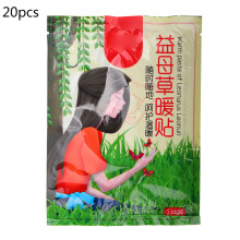 20x Selbstwärmende Mutterkraut-Pflaster Winter