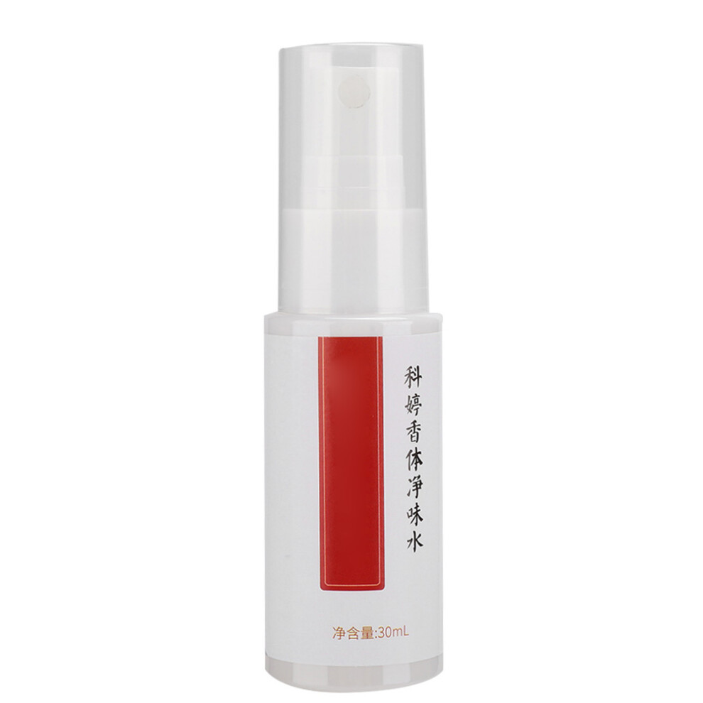 (30ml) Herbal Body Odor Removal Spray 30ml