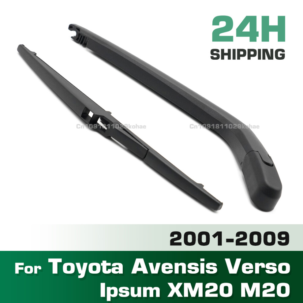 (Sku224153) Wiper Rear Wiper Blade & Arm Set Kit For Toyota Avensis Verso Ipsum Xm20 M20 2001 - 2009 Windshield Windscreen Window 6935159276218