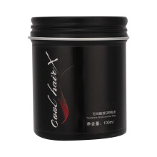 (Hair Mud) 100g Men Hair Moisturizing Cream Long-Lasting Styling Mud/Wax