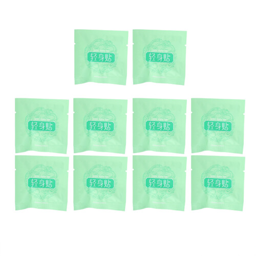 30x Wormwood Navel Pleisters