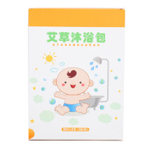 20pcs 15g Natural Moxa Wormwood Baby Bathing Powder