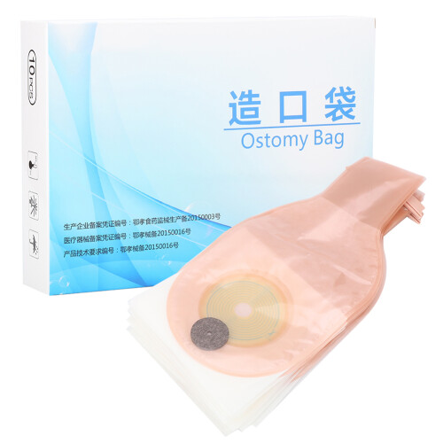 10 Buste di Svuotamento per Ostomia