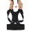 Draagbare Rugbrace (M) 5