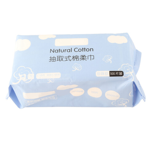 100pcs Disposable Face Cleaning Tissue Towel 20x20cm