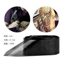 Anself 100 Stks Clip Kabelhoezen Wegwerp Tatuage Hoes Zwart