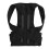 (Black M) Schwarzer Rückenrichtgürtel XXL 4